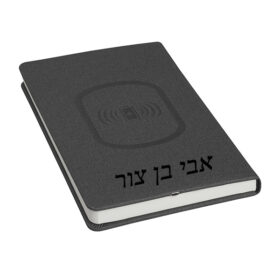 מחברת עסקים