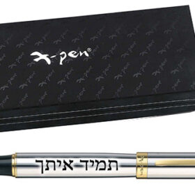 עט עם צריבה