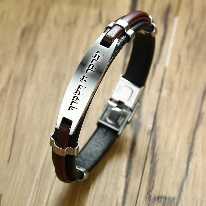 צמיד עור לגבר