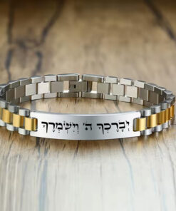 צמיד לגבר