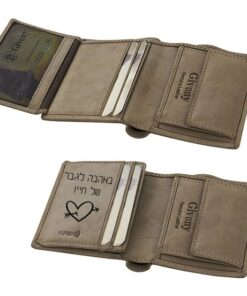 ארנק כאמל קומפקטי לאורך