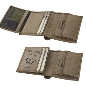 ארנק כאמל קומפקטי לאורך