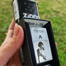 מצית זיפו עם חריטה בלייזר