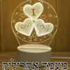 מעמד אקריליק אני אוהב אותך עם תאורה