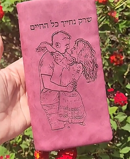 ארנק לאישה