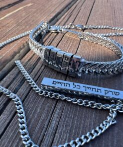 סט מתנה לגבר