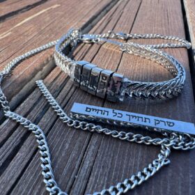 סט מתנה לגבר
