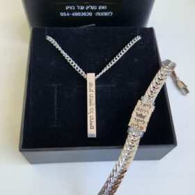 סט מתנה לגבר