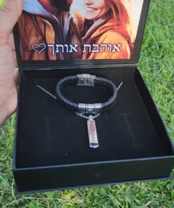 סט מתנה לגבר