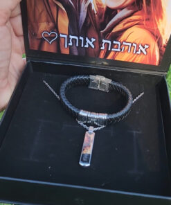 סט מתנה לגבר