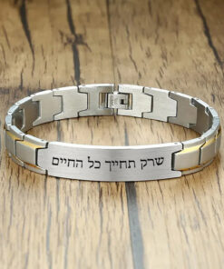צמיד לגבר