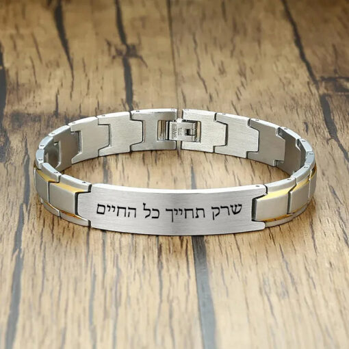 צמיד לגבר