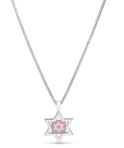 שרשרת מגן דוד