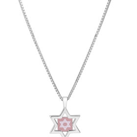 שרשרת מגן דוד