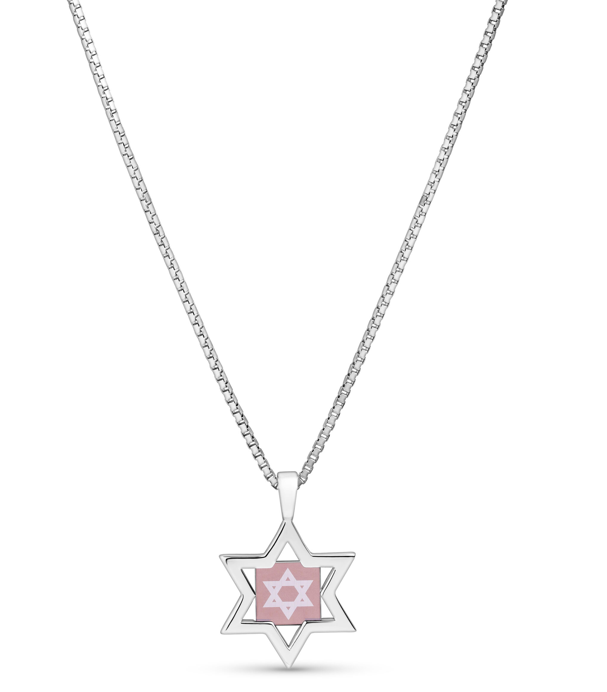 שרשרת מגן דוד