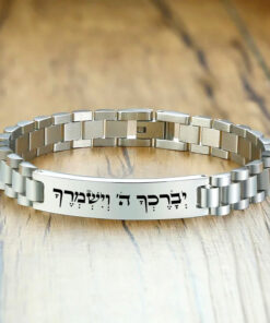 צמיד כסף לגבר