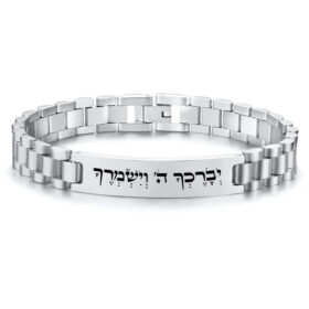 צמיד כסף לגבר