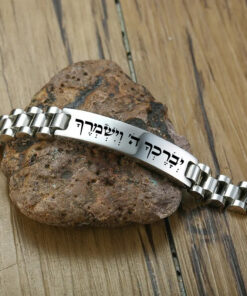 צמיד כסף לגבר