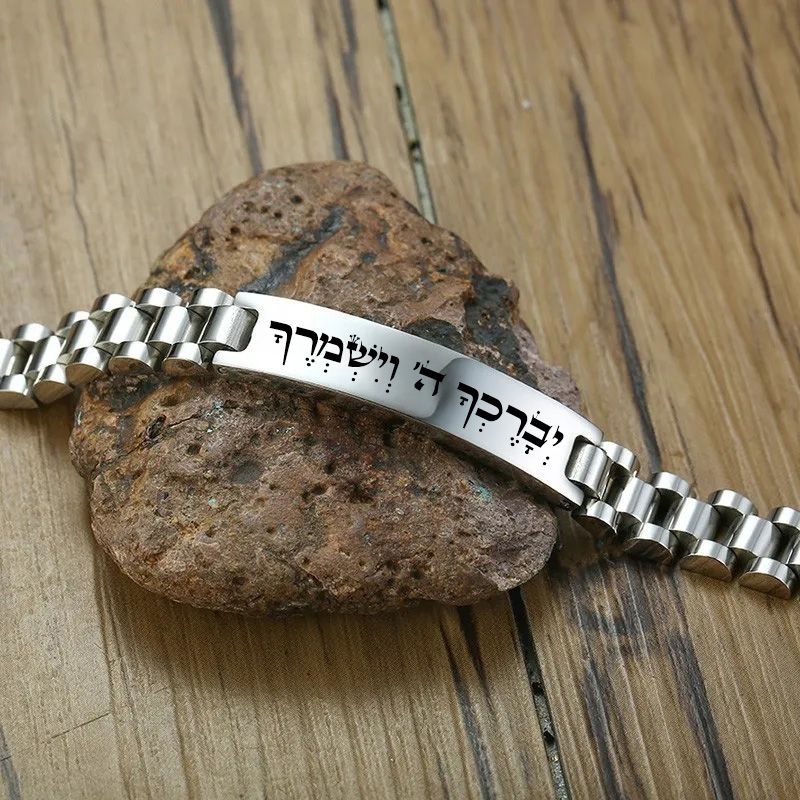 צמיד כסף לגבר