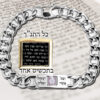 צמיד תנך לגבר