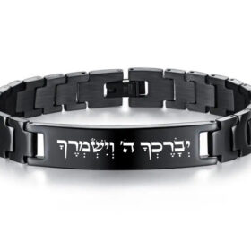 צמיד גורמט לגבר