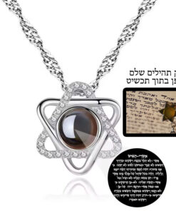 שרשרת עם תמונה לאישה