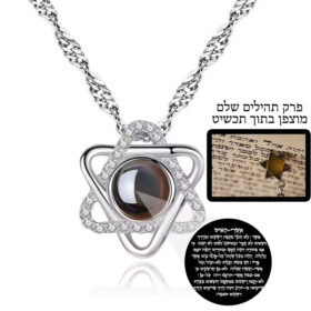 שרשרת עם תמונה לאישה