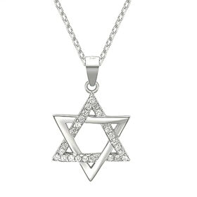 שרשרת מגן דוד