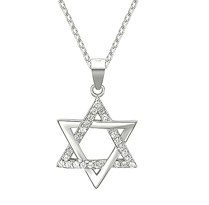 שרשרת מגן דוד