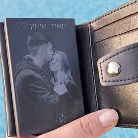 סט מתנה לגבר