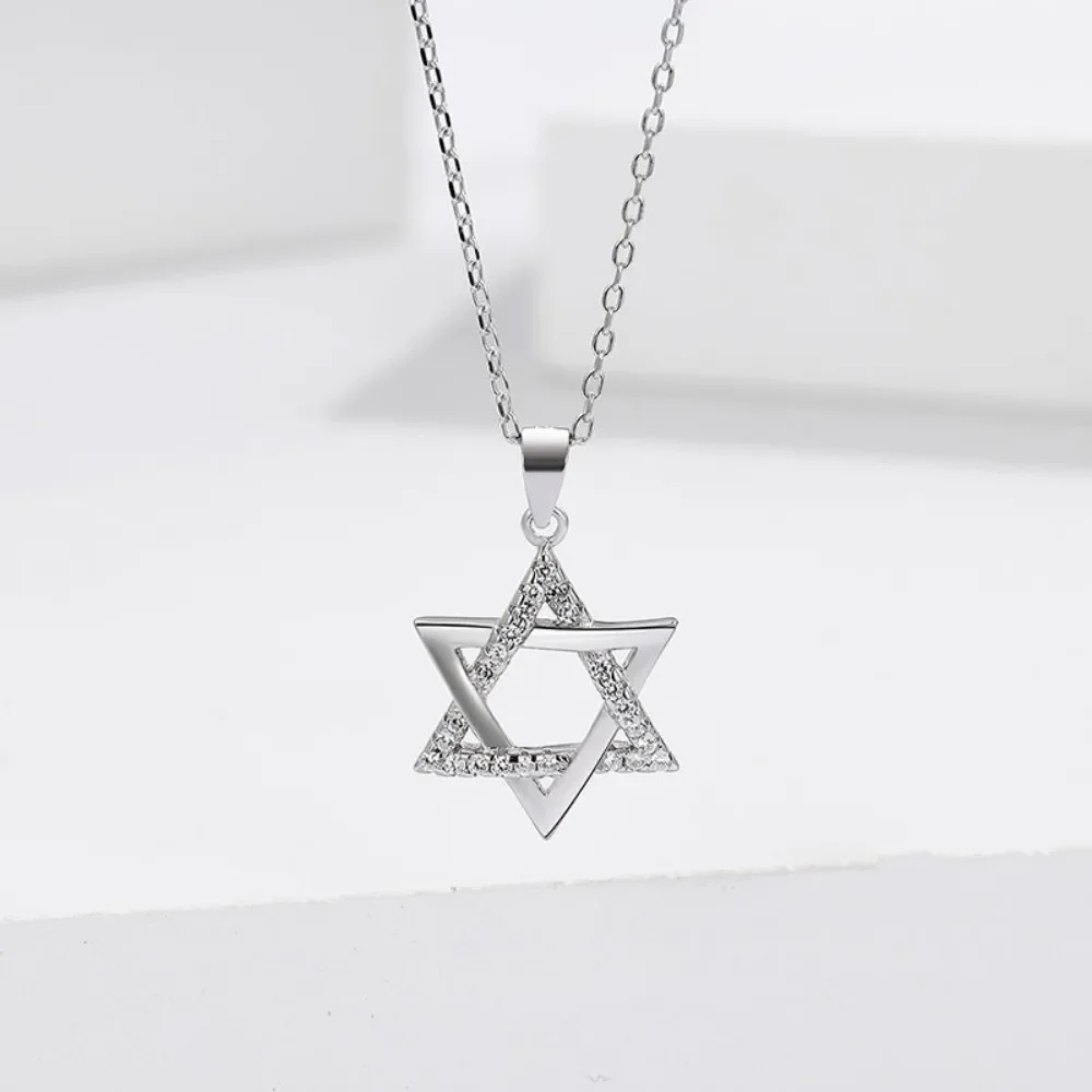 שרשרת מגן דוד