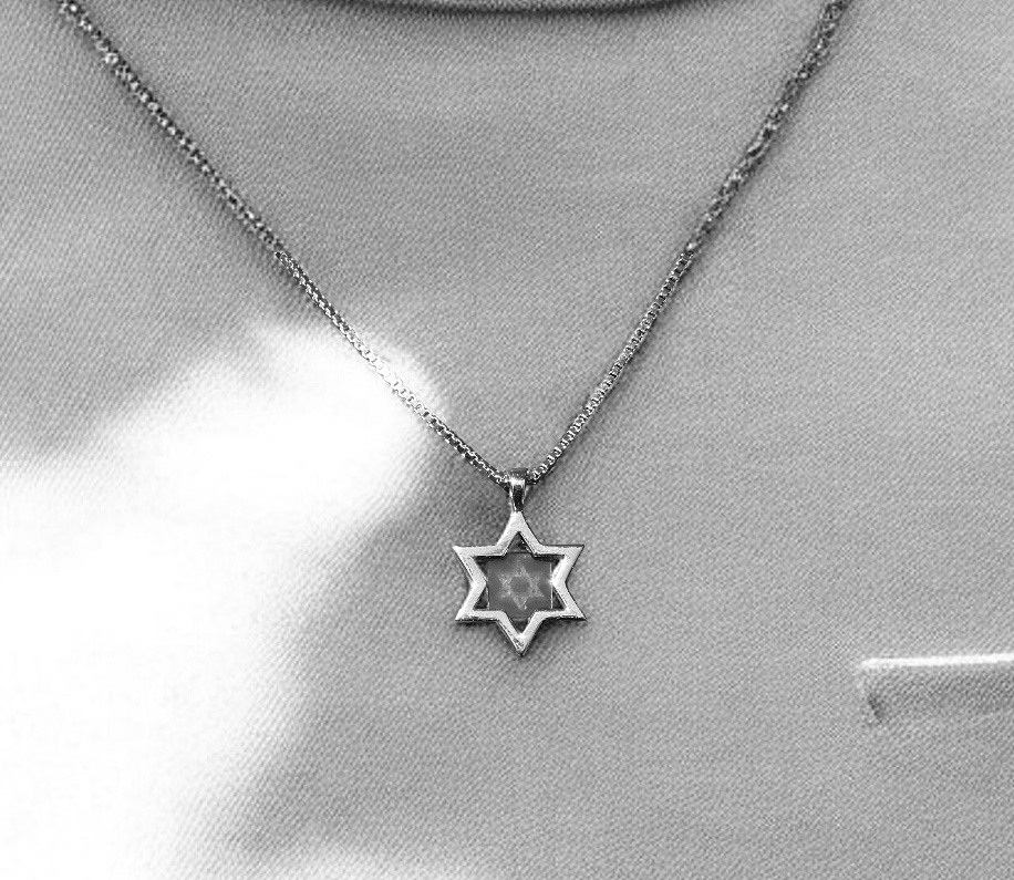 שרשרת מגן דוד לגבר כולל שבב כל התנך - Image 3