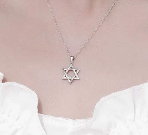 שרשרת מגן דוד