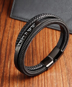 סט מתנה לגבר