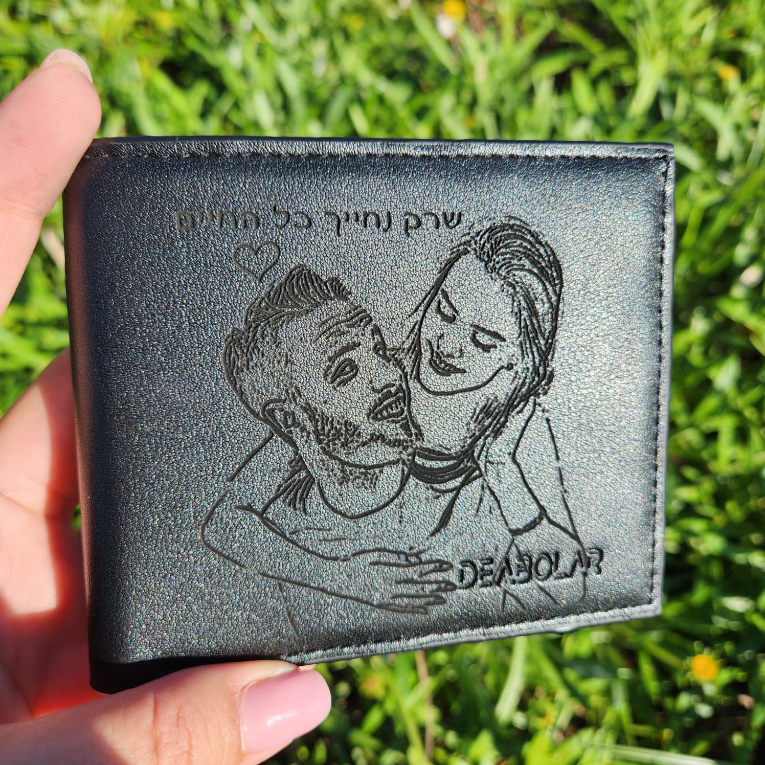 סט מתנה לגבר