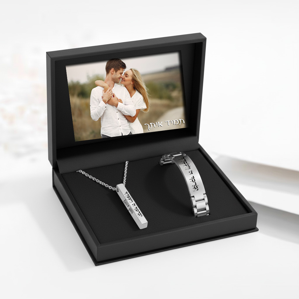 סט מתנה לגבר