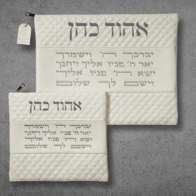 סט כיסוי לתפילין