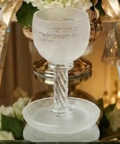 גביע קידוש חלבי