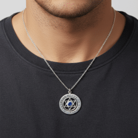 שרשרת מגן דוד כסף לגבר