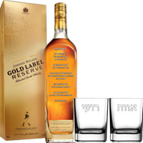 מארז וויסקי לגבר